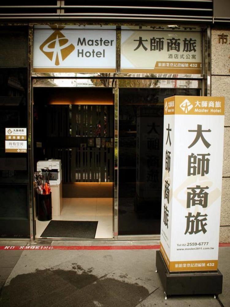 Master Hotel Taipé Exterior foto
